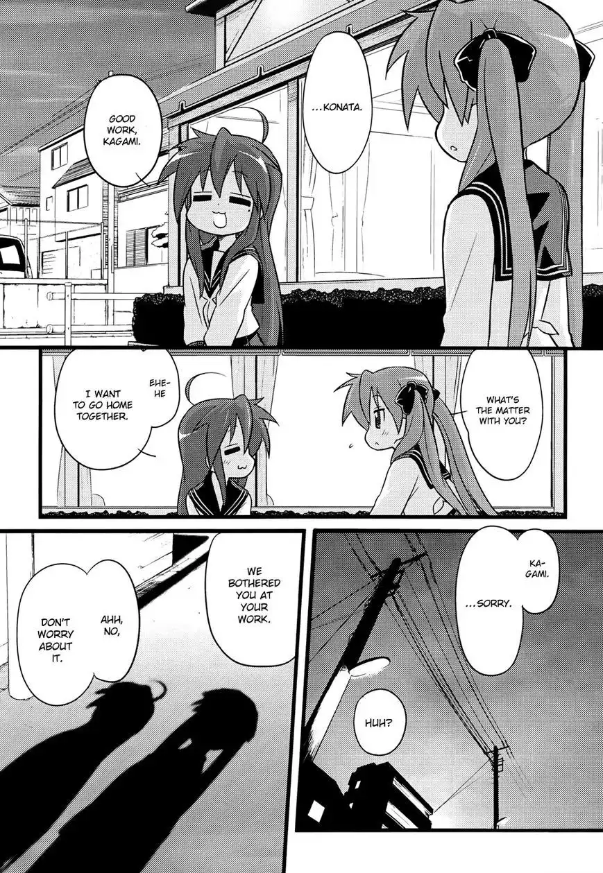 Lucky Star Comic a la Carte Chapter 34 11